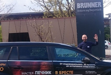 Мастер-печник в Бресте, камины, печи, барбекю