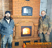Мастер-печник в Бресте, камины, печи, барбекю