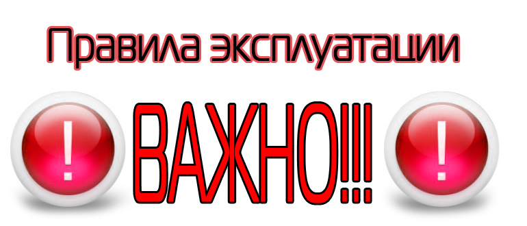 Мастер-печник в Бресте, камины, печи, барбекю